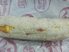 手作肉松饭团-永和大王(赤峰路二店)