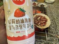 -震海贝烤贝·民俗特色店(延吉总店)