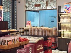 -喜万年年.嫁女饼.顺德特产(华侨城店)