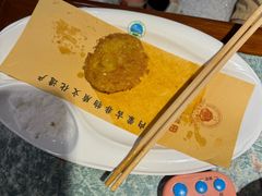 -泽成冰煮羊(非·遗东岸国际店)