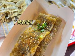 -江大后街