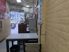 -利达汤圆馄饨(川公路店)