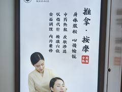 -成都仁和新城购物中心