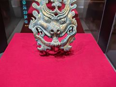 -北京大葆台遗址博物馆