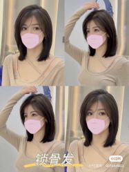 点击看大图 -LJOY丽锦造型·烫发染发