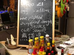 -盛宴自助餐厅(运达喜来登店)
