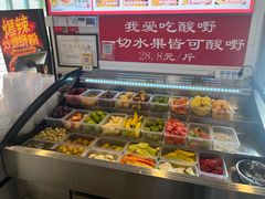 -雙冲柳州螺蛳粉&酸嘢&桂林米粉(簋街店)