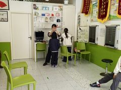 -星视野儿童近视弱视视力训练中心(富荟店)