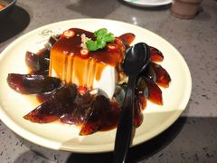 皮蛋豆腐-一棠龙虾•王牌虾球(楚河汉街店)
