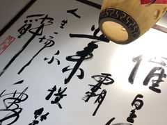 -风波庄(罍街分舵)