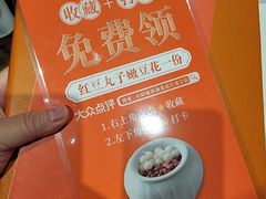 -小厨娘淮扬菜(清江苏宁广场店)