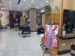 -丝念美发·专注烫染