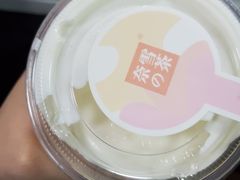 -奈雪的茶(天河城店)