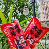 好物分享✅ | 犹如现卤♨️ | 等你来战🤤
