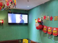 -富侨养生(康乾店)