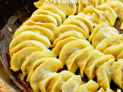 招牌锅贴-哈贵锅贴(复兴南街店)