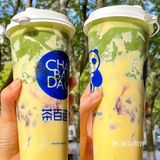 茶百道新品💥绝‼️抹茶红豆蛋糕No.1🍰