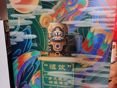 -沈阳故宫·莊啡