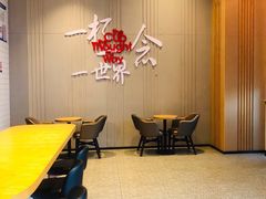 -太平洋咖啡(长沙中建广场店)