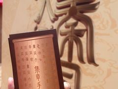 -北京世纪金源购物中心
