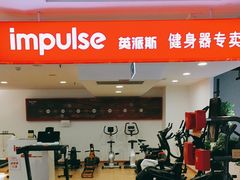 -北京利生体育商厦