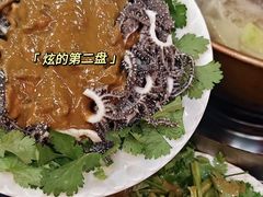 -来顺成饭庄