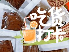 -OUR Bakery(SKP-S店)