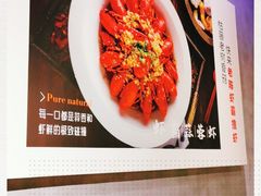 -老陈虾霸(上海路店)
