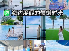 -深圳大梅沙京基洲际度假酒店
