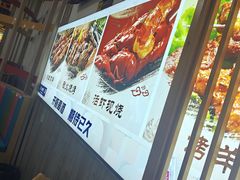 -老北京涮羊肉(航东路店)