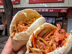 -刘小武·锅魁(总店)
