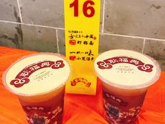 -耿福兴(凤凰美食街店)