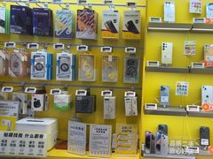 -爱回收(嘉亭荟店)