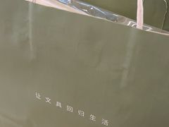 -墨格(浦东嘉里城店)