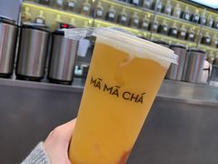 -MAMACHA妈妈茶(海信店)