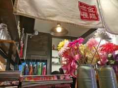 -金龙咖喱