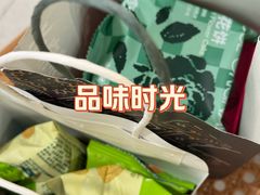 -芸山季·云南山珍菌火锅(人民广场来福士店)