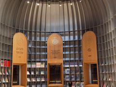 -思南书局·诗歌店