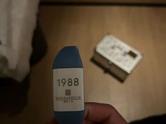 -港湾一号美食水疗会