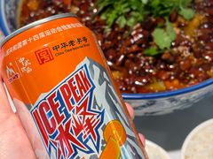 -清真·拉菲尔鱼庄·家常菜(钟楼回民街店)