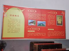 -明故宫遗址公园