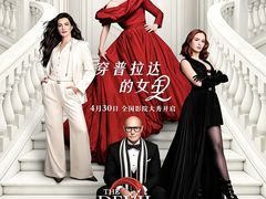 -嘉华国际影城(学清路店)