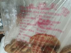 -宫廷糕点铺