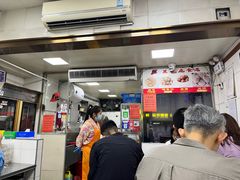 -盖邑扁食店
