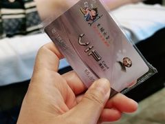 -大桶水·全国旗舰店(体育路店)