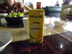 香蕉牛奶-郑阿姨的家·이모네·韩料&烤肉(武川路店)