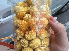 -竹犇番茄火锅(长风街店)