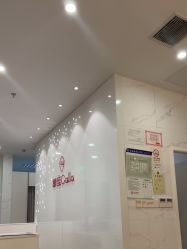 -银座Calla日式美容沙龙