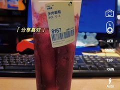 -喜茶(佛山南海万科广场店)