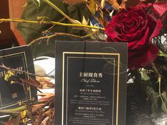-世贸君澜·云天阁自助餐厅